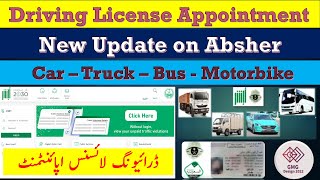 How to book appointment in Absher Driving License  New Driving Licence  Heavy Driver License [upl. by Ominorej609]