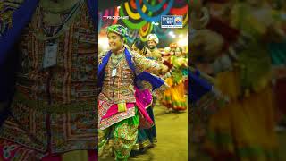 When you cant wait for United Way Garba 2023 Live  Vadodara Navratri garba2023 garba [upl. by Ifen]