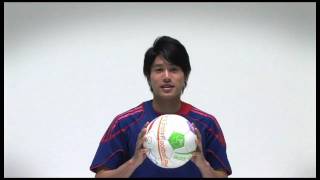 Message from Atsuto Uchida [upl. by Nnylkoorb]