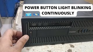 HP Elitedesk 800 G1 Power Button light blinking fan on off no display hp pc button light blinking [upl. by Elocyn]