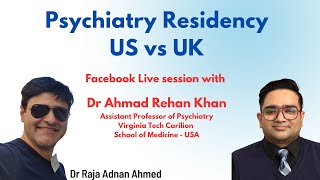 Psychiatry Residency Training  US vs UK [upl. by Hastings199]