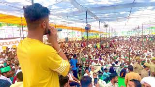 R L D aayi Ree Live Performance Mujjafanagar  Anndy Jaat  Jayant Chaudhary [upl. by Akihdar]