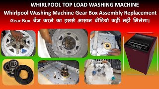 whirlpool washing machine gearbox change  how to replace whirlpool gearbox [upl. by Nawk]