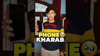 Mummy Ka Phone📱Kharab Ho Gaya 🥹  Mini Vlog shorts minivlog ashortaday vlog tranding [upl. by Uno956]