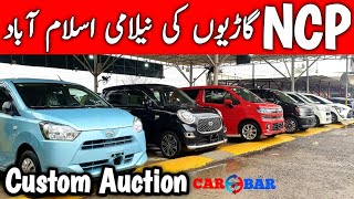 Custom Auction Cars Islamabad Complete Analysis 15 Nov 2022  NCP Cars Auction Islamabad  CAROBAR [upl. by Aselehc]