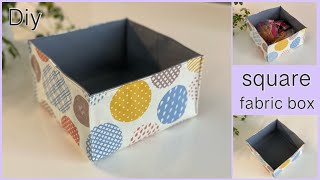 スクエア布ボックス作り方 How to make square fabric boxtray  easy sewing tutorial diy  handmade [upl. by Eirrot]