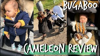 THINKING OF BUYING A BUGABOO CAMELEON WATCH THIS BUGABOO CAMELEON REVIEW [upl. by Dalia238]