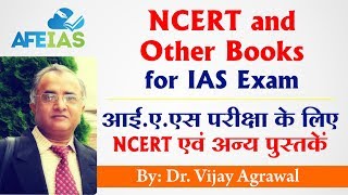 NCERT and suggested Books for IAS exam  Dr Vijay Agrawal  AFEIAS  UPSC  Civil Services [upl. by Asilehs]