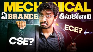 Best Branch in BTech🔥 CSE vs ECE  Vere Branches Waste ah Must Watch in Telugu [upl. by Coffeng502]