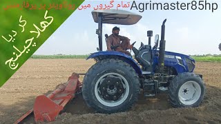 Agrimaster 85hp ka chilang on rotavater [upl. by La Verne]