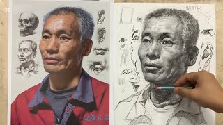 How to Draw a Portrait of Man Using Reference Photo [upl. by Lhary803]