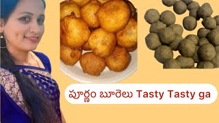 పూర్ణం బూరెలు ఈ కోలాతలతో Perfect ga vastayi  Poornam bureluSuvantalu  Telugu Receipe  nanduritu [upl. by Kcinom]