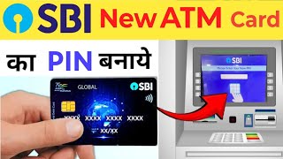 sbi atm pin generation how to generate atm pin sbi sbi ke naye ATM ka pin kaise banaye [upl. by Thetes]