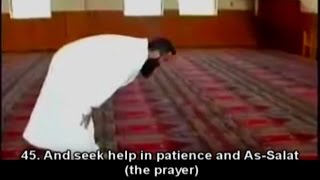 Nasser AlQatami  Pray With Steadfastness amp Khushoo  Surah AlBaqarah 4546 [upl. by Belier]