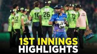 1st Innings Highlights  Lahore Qalandars vs Multan Sultans  Match 14  HBL PSL 9  M2A1A [upl. by Hnil]