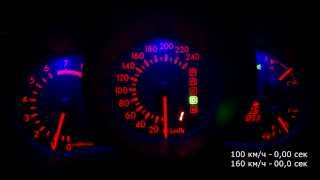 Mazda CX7 23 Acceleration [upl. by Nosniv]