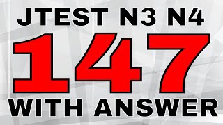 JTEST 147 With Answer Check Description [upl. by Aznola377]