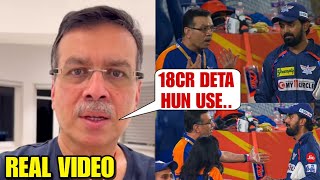 LSG Owner Sanjeev Goenka Angry Reply to KL Rahul amp his fans about Shouting at him Publicly [upl. by Katharina784]