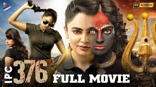 Acharya Full Movie  2024 New Released Hindi Dubbed Movie  Chiranjeevi Ram Charan Pooja Hegde [upl. by Roeser]