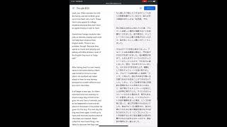 速読英熟語1〜3 [upl. by Quennie]