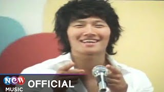 MV Kim Jong Kook김종국  Loveable사랑스러워 Official Music Video [upl. by Aisitel]