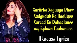 Fartuun Birimo Hees Cusub Jaceylka Xaqiisa Sii Lyrics 2018 [upl. by Thormora]