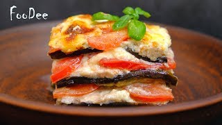 Просто объедение Баклажаны с фаршем на обед Вкусный и простой рецепт из баклажан [upl. by Bhatt]