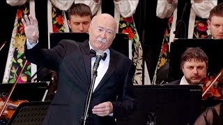 Concert Tudor Gheorghe Primăvara simfonic aniversar de Paşte la TVR1 [upl. by Artep]