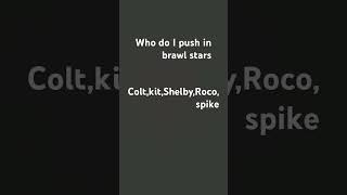 Who do I push brawlstars brawlstarsshorts brawlstars [upl. by Harifaz]