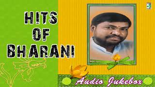 Music Director Bharani Super Hit Evergreen Audio Jukebox [upl. by Popper892]