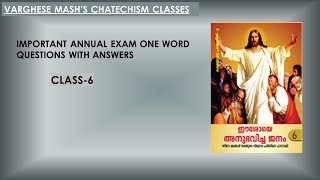 Catechism Annual Exam One word Questions Class 6 [upl. by Laurent]