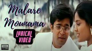 Malare Mounama Song Karaoke with SPB For Female Singers  Karna Movie [upl. by Nodaj618]