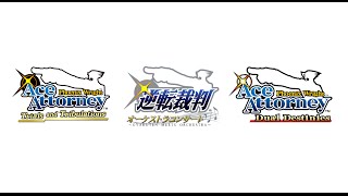 Phoenix Wright  Objection 2004 Orchestra and 2013 Mashup [upl. by Natsirhc]