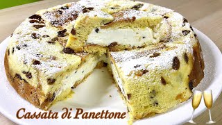 CASSATA DI PANETTONE ricetta veloce senza cottura  Tutti a Tavola [upl. by Humpage]