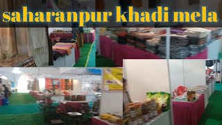 Saharanpur Khadi Mela [upl. by Ridley]