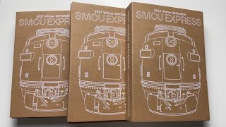 ♡Unboxing 2021 Winter SMTOWN SMCU Express 2021 윈터 에스엠타운  SMCU 익스프레스 SMTOWN Ver♡ [upl. by Noirod]