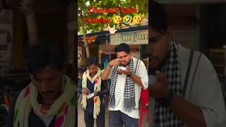 Dhanesh Sahu comedy  Comedycgdjsong realfools viralshort shorts minivlog memes shortsfeed [upl. by Quiteria]