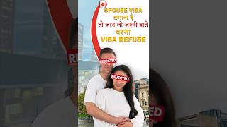 Spouse Visa Canada  IRCC Spouse Visa Guidelines  Canada Visa Refusal Reasons  IRCC New Rules [upl. by Jer993]