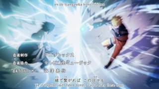 Naruto Shippuden Opening 19 V3 English Sub [upl. by Hazmah717]