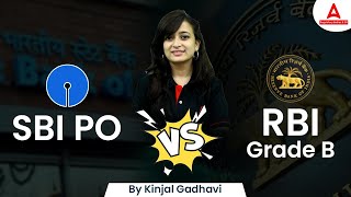 RBI Grade B vs SBI PO  Complete Difference in one Video [upl. by Joachima350]