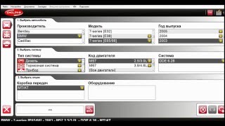 Обзор Delphi DS150E диагностика BMW E65 [upl. by Dallon508]