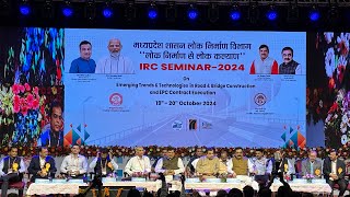 IRC Seminar 2024 rabindrabhavanamuseum8092 [upl. by Gnourt]