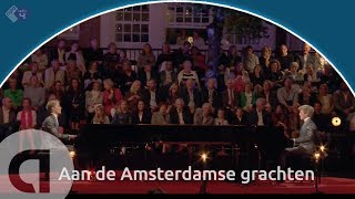 Amsterdam MedleyAan de Amsterdamse grachten  Lucas en Arthur Jussen  Prinsengrachtconcert 2018 [upl. by Ames]