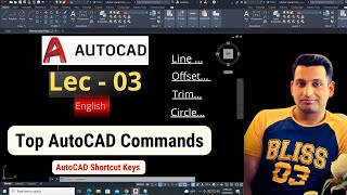 AutoCAD Tutorials  AutoCAD Top 5 Commands  AutoCAD Commands amp Shortcut Keys [upl. by Herstein534]