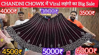 CHANDNI CHOWK में Viral लहंगो का Big Sale  Best Designer Lehenga Collection 2024  COD [upl. by Barn]