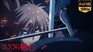 Kenshin vs Hajime Saito  Full fight  Rurouni Kenshin 2023 Episode 23 [upl. by Ymeraj278]