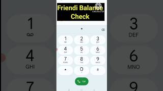 Friendi SIM Balance Check shorts ytshorts [upl. by Eileen]