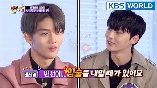 Youngest on top Sniper Bae JinYoung disses Wanna One members Happy Together20180125 [upl. by Riba294]