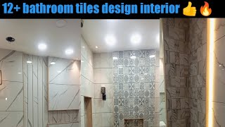 12bathroom tile design interior kajaria big size tiles 👍🔥 [upl. by Kenon232]