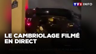 Boutique de luxe à Paris attaquée à la voiturebélier  le cambriolage filmé en direct｜TF1 INFO [upl. by Theresita]